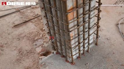 鋼筋混凝土結(jié)構(gòu)加固方法，鋼筋混凝土結(jié)構(gòu)加固方法 行業(yè)新聞 第4張