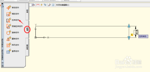 AutoCAD動(dòng)態(tài)塊高級(jí)應(yīng)用技巧，AutoCAD動(dòng)態(tài)塊高級(jí)應(yīng)用技巧，提升繪圖效率與靈活性 行業(yè)新聞 第5張