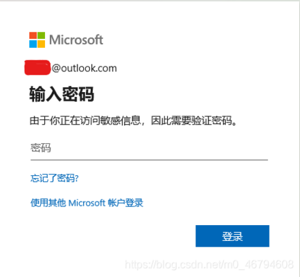 BitLocker適用操作系統(tǒng)范圍，BitLocker適用的操作系統(tǒng)范圍解析 行業(yè)新聞 第2張