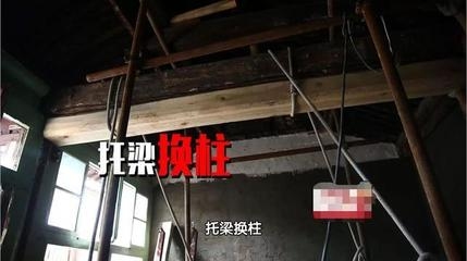 加固改造設(shè)計(jì)師需要掌握哪些技能，加固改造設(shè)計(jì)師必備技能 行業(yè)新聞 第5張