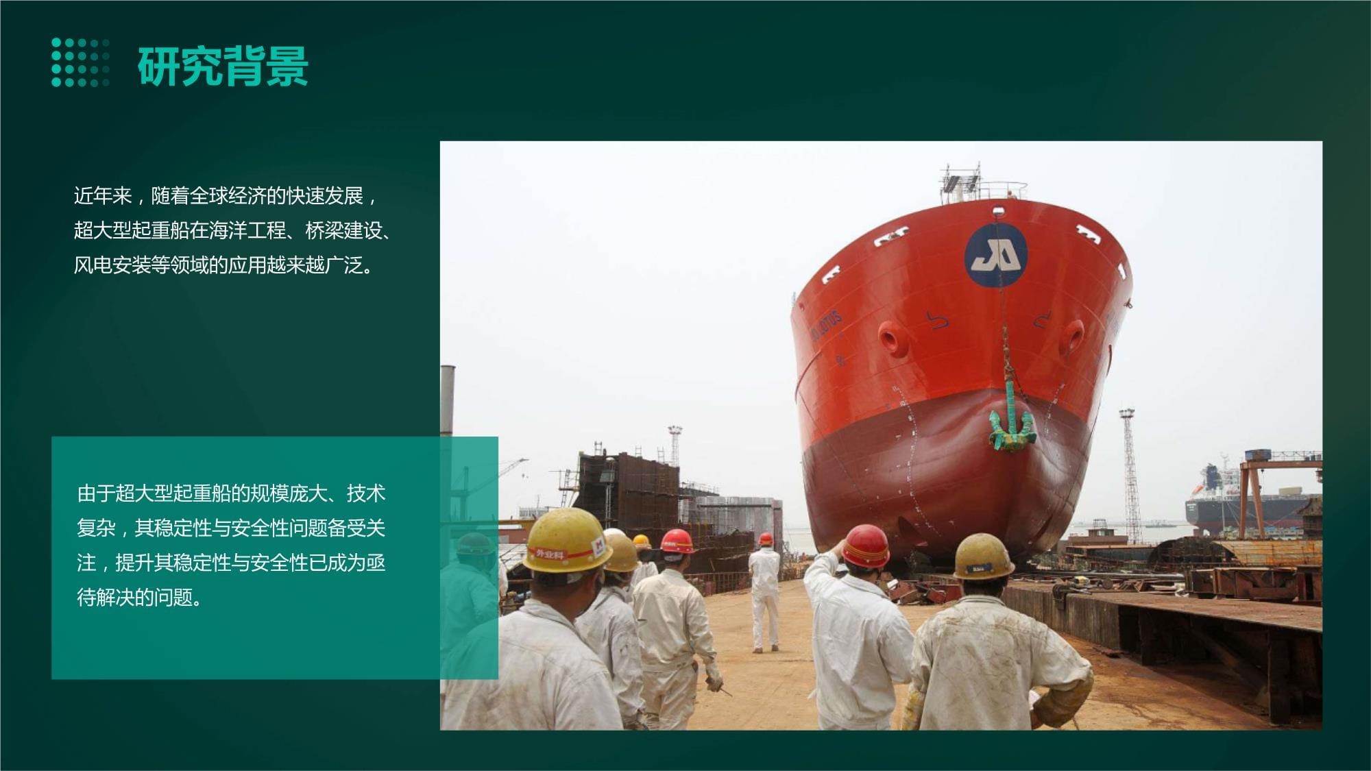 海洋工程中鈦合金的成本效益分析，海洋工程鈦合金成本效益剖析，挑戰(zhàn) 行業(yè)新聞 第5張