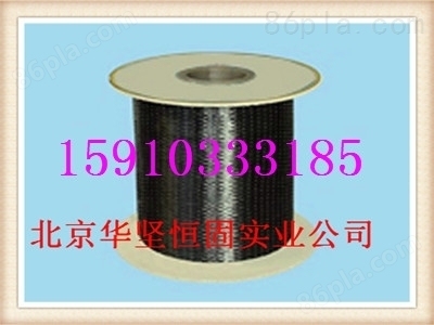 高性能纖維復材加固的實際案例，高性能纖維復材加固實例，技術應用 行業(yè)新聞 第5張