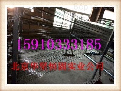 高性能纖維復材加固的實際案例，高性能纖維復材加固實例，技術應用 行業(yè)新聞 第4張