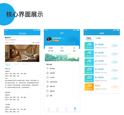 加固軟件操作難易度排行，加固軟件操作難易度大揭秘，