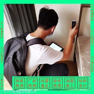 鋼結(jié)構(gòu)損傷評估新技術(shù)，鋼結(jié)構(gòu)損傷評估，新技術(shù)引領(lǐng)安全檢測新