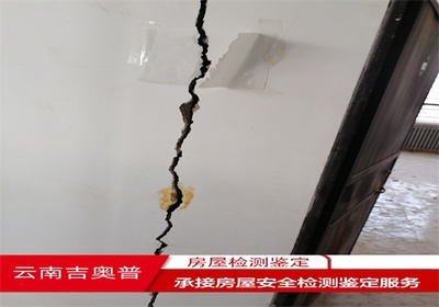 加固后結(jié)構(gòu)穩(wěn)定性檢測方法，加固后結(jié)構(gòu)穩(wěn)定性檢測，方法、要點 行業(yè)新聞 第5張