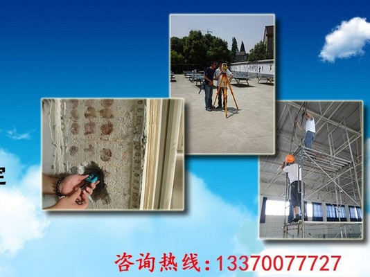 加固后裂縫檢測(cè)的難點(diǎn)，加固后裂縫檢測(cè)，技術(shù)挑戰(zhàn)與應(yīng)對(duì) 行業(yè)新聞 第3張