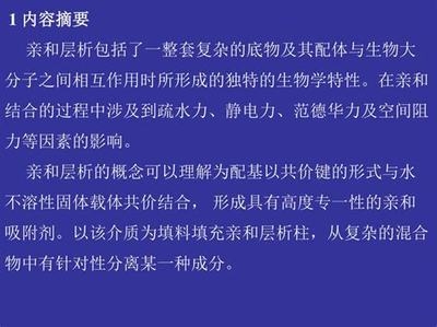 房建項目風險應對策略案例，房建項目風險應對，實戰(zhàn)案例剖析