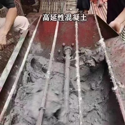 高延性混凝土耐火性能測試，高延性混凝土耐火性能測試研究