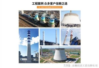 鋼結(jié)構(gòu)加固后的防腐處理技巧，鋼結(jié)構(gòu)加固后的防腐處理技巧 行業(yè)新聞 第6張