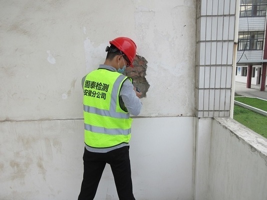 房屋加固后穩(wěn)定性如何評估？房屋加固后穩(wěn)定性評估方法與標(biāo)準(zhǔn)