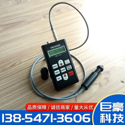 鋼板厚度檢測(cè)國(guó)家標(biāo)準(zhǔn)查詢，鋼板厚度檢測(cè)國(guó)家標(biāo)準(zhǔn)查詢指南 行業(yè)新聞 第3張