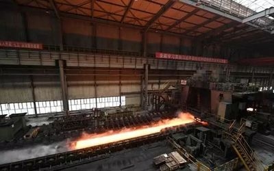 包鋼集團在稀土行業(yè)的地位，包鋼集團在中國稀土行業(yè)的領(lǐng)軍地位與戰(zhàn)略影響