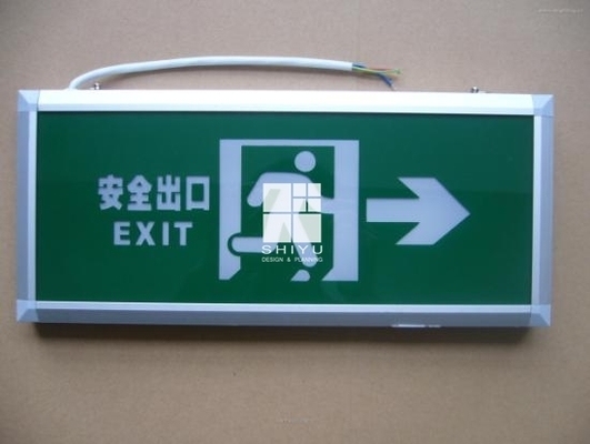 高效疏散通道設(shè)計要點 行業(yè)新聞 第3張