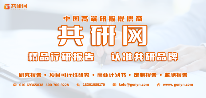 加固材料市場調(diào)研技巧，加固材料市場調(diào)研實用技巧與策略，加固材料市場調(diào)研實用技巧與策略