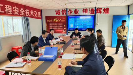 加固設(shè)計(jì)規(guī)范執(zhí)行難點(diǎn)探討，加固設(shè)計(jì)規(guī)范執(zhí)行中的常見難點(diǎn)與對(duì)策分析，加固設(shè)計(jì)規(guī)范執(zhí)行中的常見難點(diǎn)與對(duì)策分析