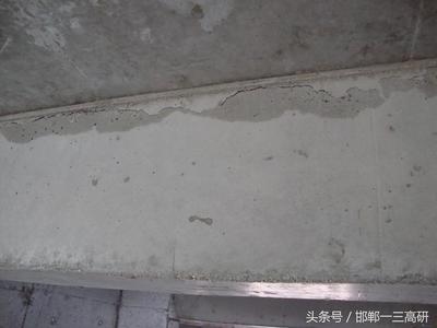 鋼筋混凝土裂縫控制的關(guān)鍵因素，（注，由于用戶未提供具體內(nèi)容，此標(biāo)題是基于常見(jiàn)工程問(wèn)題生成的示例。若需針對(duì)特定內(nèi)容優(yōu)化標(biāo)題，請(qǐng)補(bǔ)充詳細(xì)信息。） 行業(yè)新聞 第2張