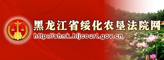 分包合同履約范圍案例分析，分包合同履約范圍糾紛典型案例解析