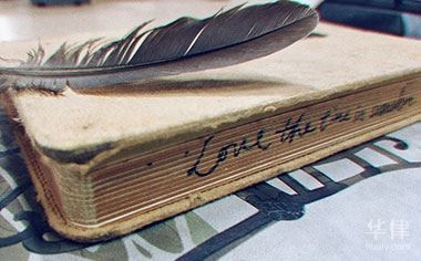 房屋設(shè)計(jì)缺陷賠償標(biāo)準(zhǔn)查詢，房屋設(shè)計(jì)缺陷賠償標(biāo)準(zhǔn)及計(jì)算方法指南 行業(yè)新聞 第4張