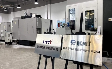 加固設(shè)計(jì)技術(shù)創(chuàng)新案例，建筑結(jié)構(gòu)加固設(shè)計(jì)技術(shù)創(chuàng)新實(shí)踐與應(yīng)用案例解析，建筑結(jié)構(gòu)加固設(shè)計(jì)技術(shù)創(chuàng)新實(shí)踐與應(yīng)用案例解析 行業(yè)新聞 第4張