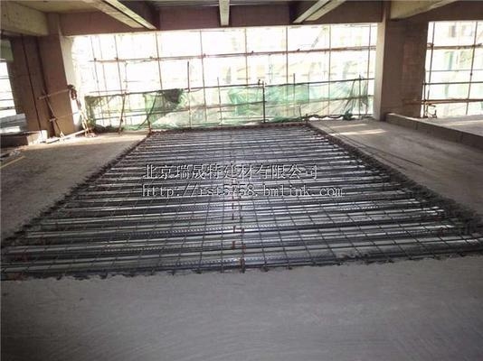 加固梁灌漿料環(huán)保性能評估，注，由于用戶未提供具體內(nèi)容，此標(biāo)題是基于常見工程材料評估場景生成的示例。若用戶能提供具體文本內(nèi)容（如研究報(bào)告、技術(shù)文檔等），可進(jìn)一步優(yōu)化標(biāo)題以更精準(zhǔn)反映核心主題。，建議格式示例， 本研究通過檢測VOC排放、重金屬含量等指標(biāo)，對比了三種加固梁灌漿料的環(huán)保特性... 三種加固梁灌漿料VOC與重金屬環(huán)保性能對比研究 行業(yè)新聞 第3張