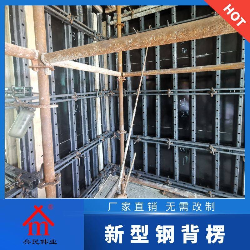 鋼筋混凝土加固材料最新價格，2024年鋼筋混凝土加固材料最新市場價格一覽 行業(yè)新聞 第4張