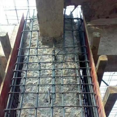 鋼筋混凝土加固材料最新價格，2024年鋼筋混凝土加固材料最新市場價格一覽 行業(yè)新聞 第2張