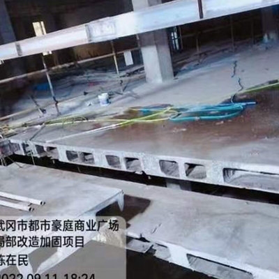 加固工程風(fēng)險成本預(yù)估技巧，（注，由于用戶未提供具體內(nèi)容，此標題是基于加固工程和風(fēng)險成本預(yù)估常見需求生成的通用示例。若需更精準的標題，建議補充內(nèi)容細節(jié)。）