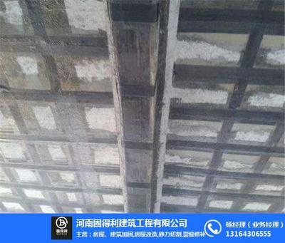 房屋加固施工對(duì)環(huán)境的影響如何減小？有效降低房屋加固施工對(duì)環(huán)境影響的實(shí)用策略