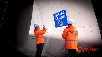 加固工程現場管理最佳實踐，加固工程現場管理關鍵要點與實施策略，（注，若您能提供更具體的內容方向或行業(yè)側重，可進一步優(yōu)化標題精準度。）