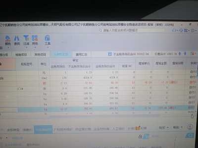 廣聯(lián)達(dá)軟件與其他軟件對比，廣聯(lián)達(dá)軟件與競品對比分析