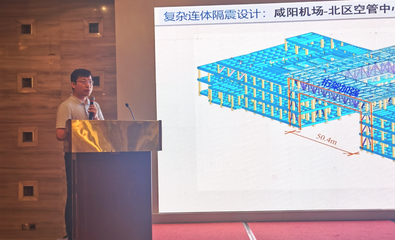 機(jī)場(chǎng)綜合樓加固案例分析，機(jī)場(chǎng)綜合樓結(jié)構(gòu)加固工程實(shí)例解析