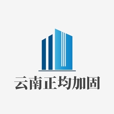 鋼結(jié)構(gòu)加固新材料研究進展，鋼結(jié)構(gòu)加固新材料研究進展，鋼結(jié)構(gòu)加固新材料研究進展與展望