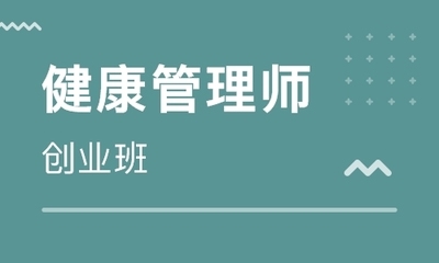 加固工程監(jiān)理培訓課程，加固工程監(jiān)理專業(yè)技能培訓課程