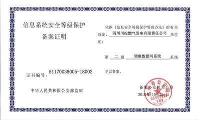 加固工程師行業(yè)融合實踐，加固工程師行業(yè)融合實踐與創(chuàng)新發(fā)展路徑探析