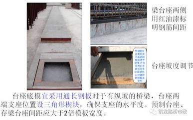 加固設(shè)計(jì)與施工標(biāo)準(zhǔn)關(guān)系，加固設(shè)計(jì)與施工標(biāo)準(zhǔn)的關(guān)聯(lián)性分析 行業(yè)新聞 第2張