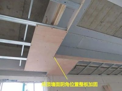 加固工程中如何處理新老結(jié)構(gòu)平衡問題？加固工程中新老結(jié)構(gòu)平衡處理的關(guān)鍵技術(shù)與方法 行業(yè)新聞 第4張