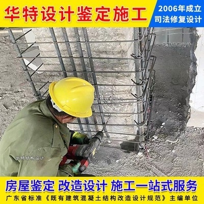 加固設(shè)計(jì)公司管理能力評(píng)估，加固設(shè)計(jì)公司管理能力評(píng)估體系構(gòu)建與優(yōu)化策略