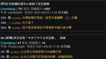 加固設(shè)計(jì)崗位面試作品集準(zhǔn)備，加固設(shè)計(jì)崗位面試作品集制作指南與要點(diǎn)解析，加固設(shè)計(jì)崗位面試作品集制作全攻略，要點(diǎn)解析與高效準(zhǔn)備指南 行業(yè)新聞 第3張