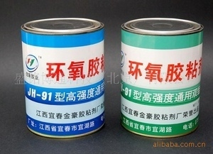 環(huán)氧膠與其他粘合劑對(duì)比，環(huán)氧膠與其他粘合劑的性能對(duì)比分析