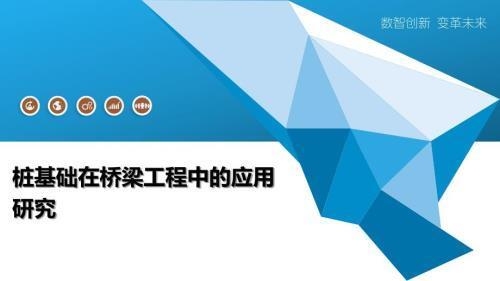 房屋加固設(shè)計的經(jīng)濟性原則，房屋加固設(shè)計中的經(jīng)濟性優(yōu)化策略 行業(yè)新聞 第3張