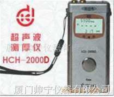 激光測(cè)厚儀與超聲波測(cè)厚儀比較，激光測(cè)厚儀與超聲波測(cè)厚儀的性能對(duì)比與應(yīng)用選擇