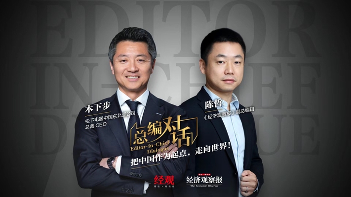 改造項目投資回報率案例，某改造項目投資回報率分析，實際案例詳解 行業(yè)新聞 第3張