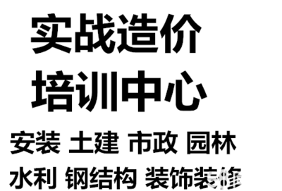 鋼結(jié)構(gòu)設(shè)計(jì)師薪資水平，2023年鋼結(jié)構(gòu)設(shè)計(jì)師薪資水平及行業(yè)趨勢(shì)分析 行業(yè)新聞 第6張