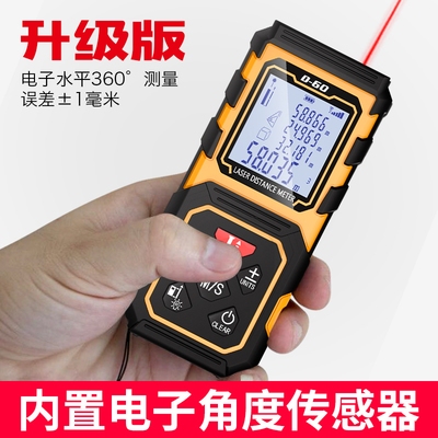 激光測(cè)距技術(shù)檢測(cè)精度，激光測(cè)距技術(shù)檢測(cè)精度的影響因素與優(yōu)化方法