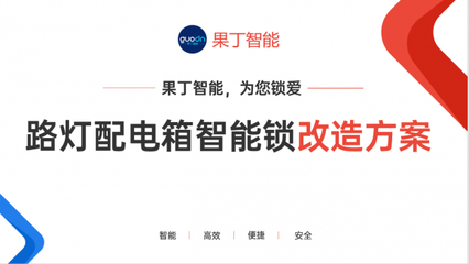 防水系統(tǒng)維護(hù)的記錄模板，防水系統(tǒng)維護(hù)記錄表模板