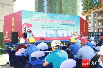 工地安全文化建設(shè)實踐分享，工地安全文化建設(shè)實踐與經(jīng)驗分享 行業(yè)新聞 第5張