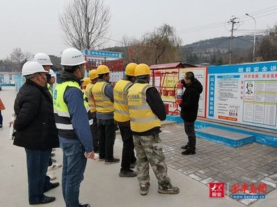 工地安全文化建設(shè)實踐分享，工地安全文化建設(shè)實踐與經(jīng)驗分享 行業(yè)新聞 第6張