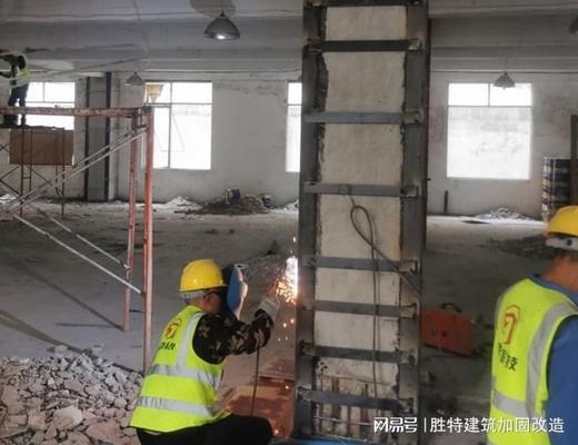 加固公司資質(zhì)評審機(jī)構(gòu)選擇指南，（注，由于用戶未提供具體內(nèi)容，此標(biāo)題是基于常見需求場景生成的通用示例。若需更精準(zhǔn)的標(biāo)題，請補(bǔ)充相關(guān)內(nèi)容細(xì)節(jié)。） 行業(yè)新聞 第2張