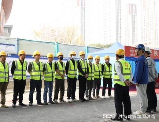 加固公司資質(zhì)評審機(jī)構(gòu)選擇指南，（注，由于用戶未提供具體內(nèi)容，此標(biāo)題是基于常見需求場景生成的通用示例。若需更精準(zhǔn)的標(biāo)題，請補(bǔ)充相關(guān)內(nèi)容細(xì)節(jié)。） 行業(yè)新聞 第3張